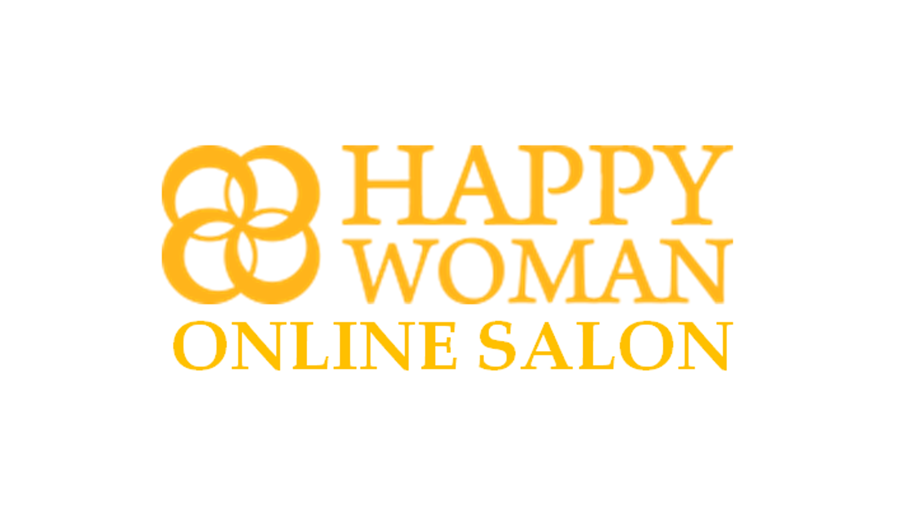 HAPPY WOMAN オンラインサロン会員
